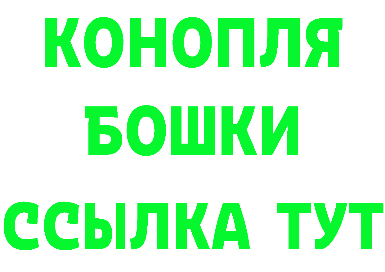 КЕТАМИН VHQ зеркало мориарти mega Злынка